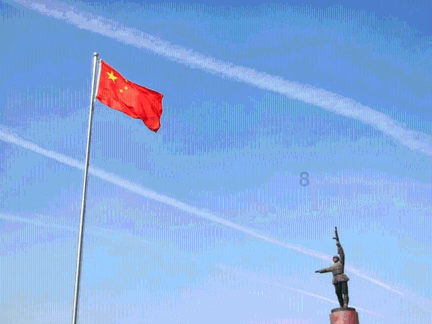 北京均豪物业长沙分公司等物业上“黑榜”名单
